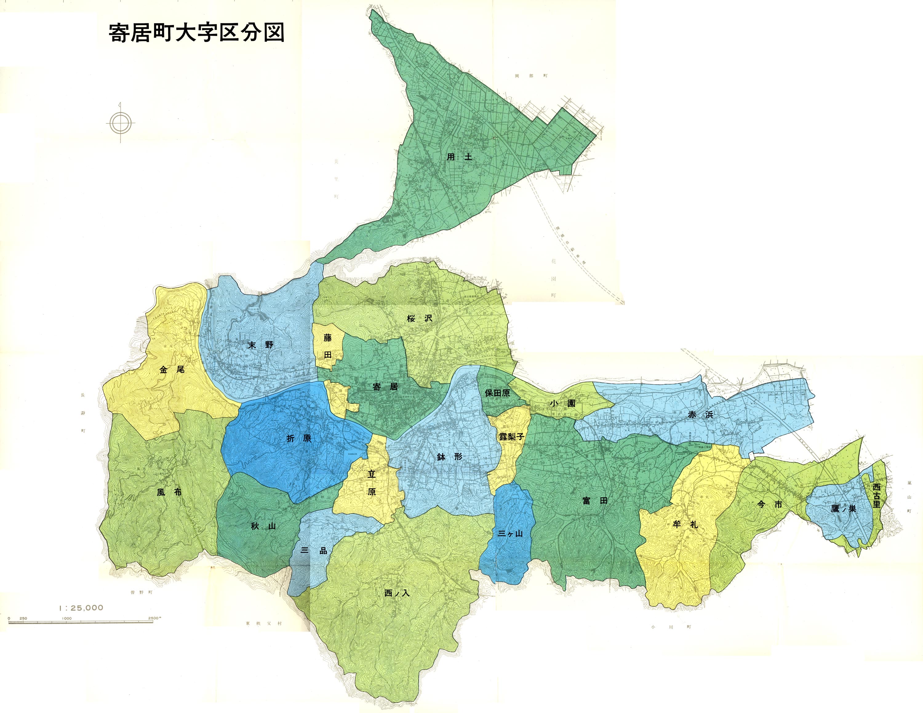 寄居町の大字区分図